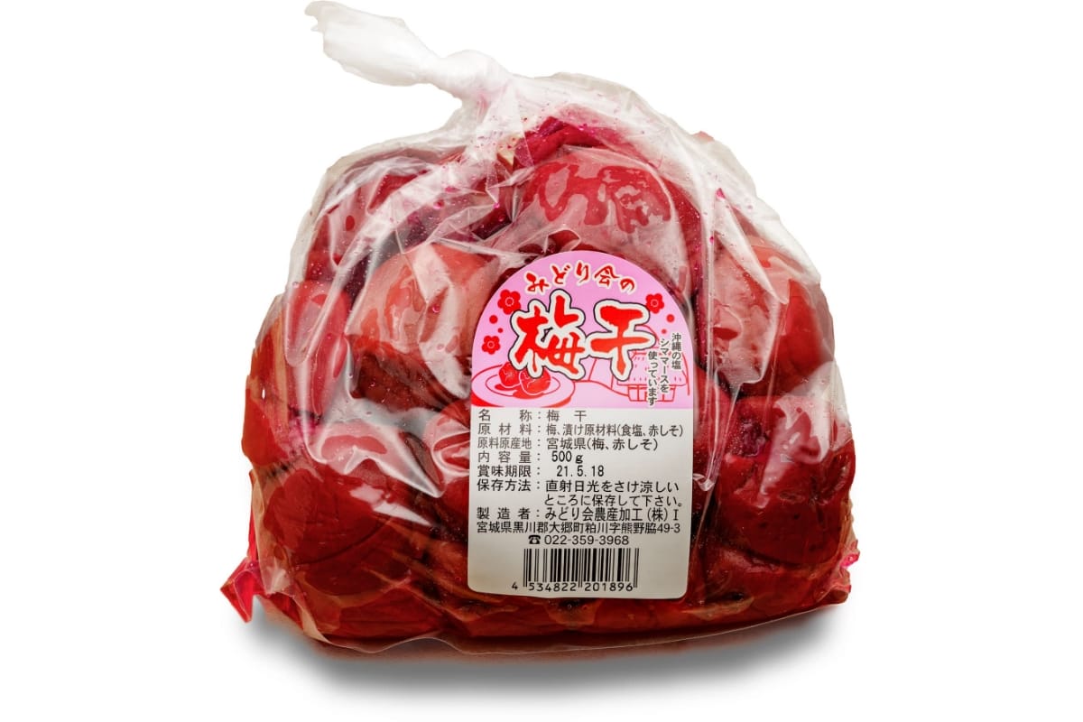 梅干し